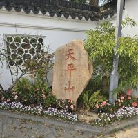 評論圖片 1