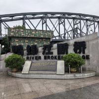 評論圖片 1