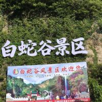 評論圖片 3