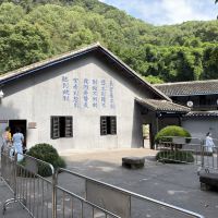 評論圖片 2