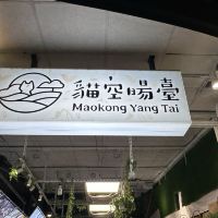 評論圖片 1