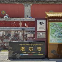 評論圖片 4