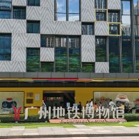 評論圖片 8