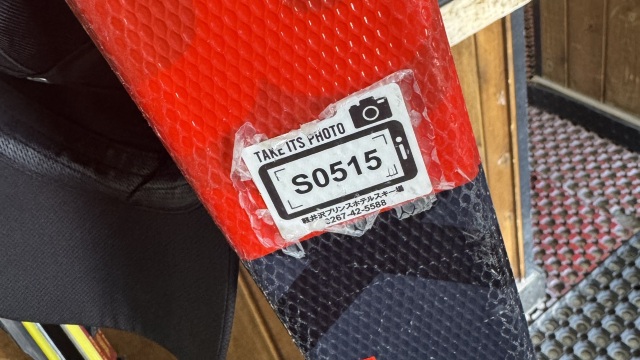 review picture
