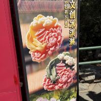 評論圖片 4