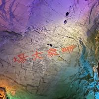 評論圖片 2