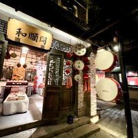 評論圖片 7