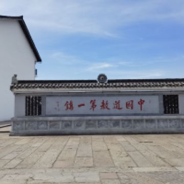 評論圖片 6