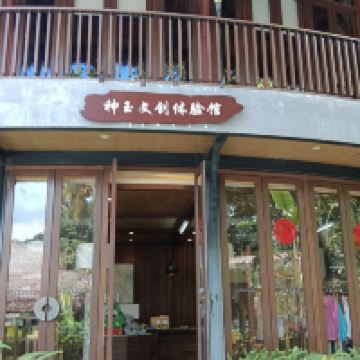 評論圖片 1