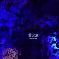 評論圖片 3