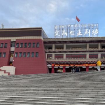 評論圖片 3