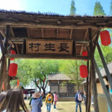 評論圖片 3