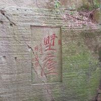 評論圖片 8