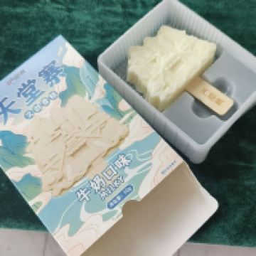 評論圖片 9