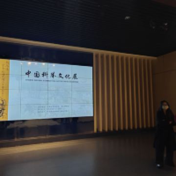 評論圖片 3
