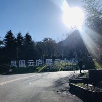 評論圖片 2