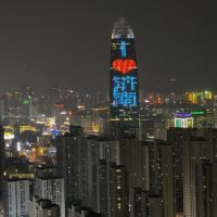 評論圖片 2