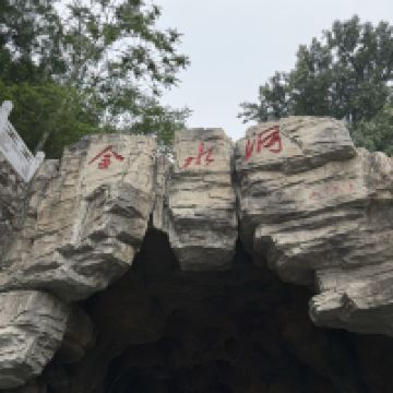 評論圖片 7