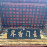 評論圖片 5