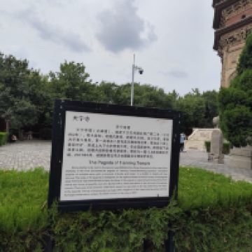 評論圖片 1