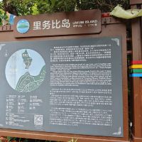 評論圖片 1