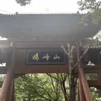 評論圖片 1