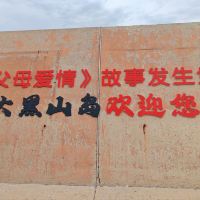 評論圖片 3