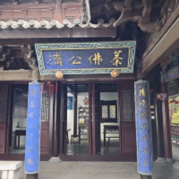 評論圖片 6