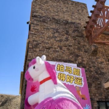 評論圖片 2
