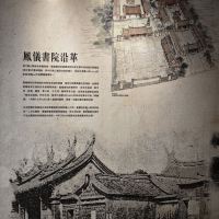 評論圖片 2