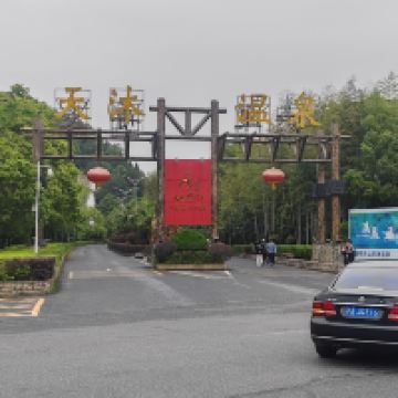 評論圖片 1