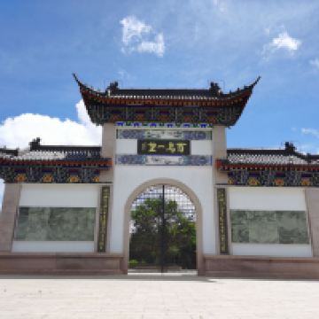 評論圖片 1