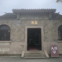 評論圖片 1