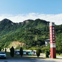 評論圖片 1