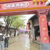 評論圖片 1