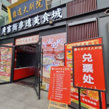 評論圖片 4