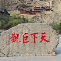 評論圖片 4