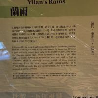 評論圖片 2