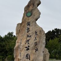評論圖片 5