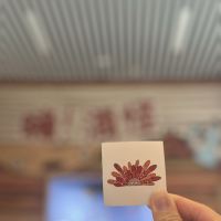 評論圖片 5