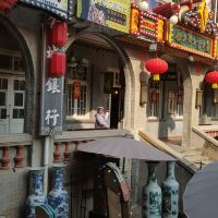 評論圖片 5
