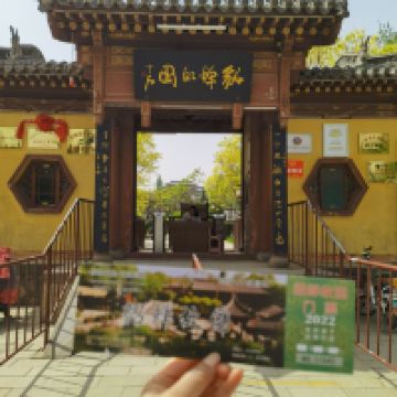 評論圖片 3