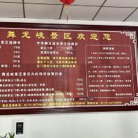 評論圖片 8