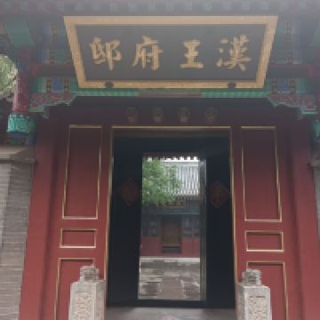 評論圖片 1