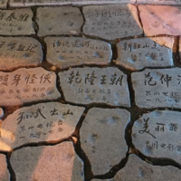 評論圖片 9