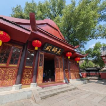 評論圖片 3