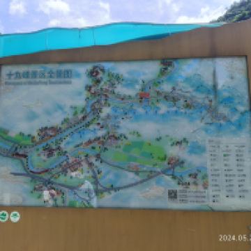評論圖片 7