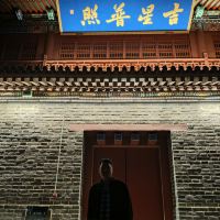 評論圖片 7