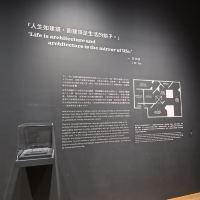評論圖片 2