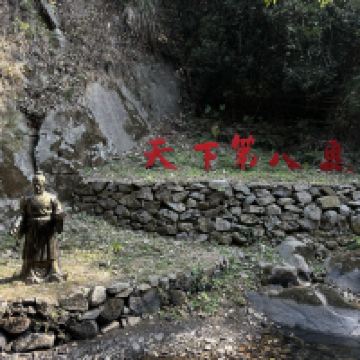 評論圖片 1
